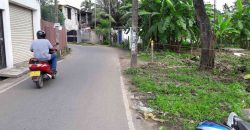 Land for sale at Kalapuwawa