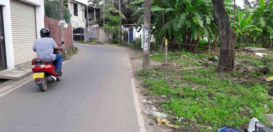 Land for sale at Kalapuwawa