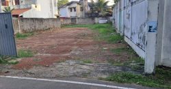 Land for sale THALAWATHUGODA