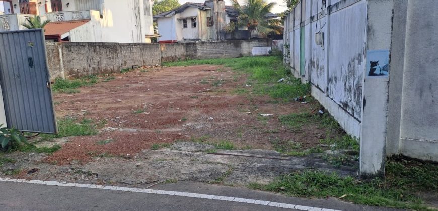 Land for sale THALAWATHUGODA