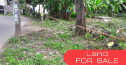 Land for sale at Kalapuwawa